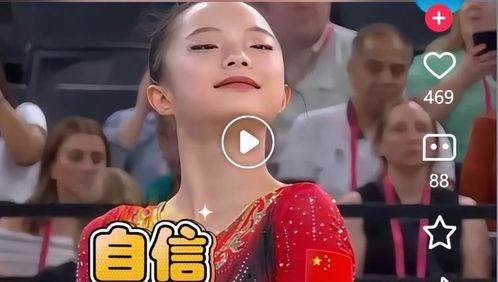 小妮魔术失败爆料视频,揭秘幕后真相  第1张