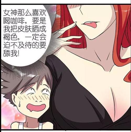 女女肉肉动漫在线观看,一场视觉与情感的盛宴 第1张 女女肉肉动漫在线观看,一场视觉与情感的盛宴 第1张