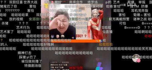 香港女命理师爆料视频,揭秘命理界的惊人内幕  第2张