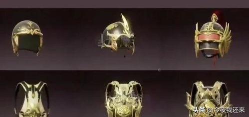 军需爆料古风视频在线观看,古风视频中的军需智慧,在线观看一探究竟 第1张 军需爆料古风视频在线观看,古风视频中的军需智慧,在线观看一探究竟 第1张