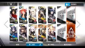 长沙漫展爆料事件视频  第1张