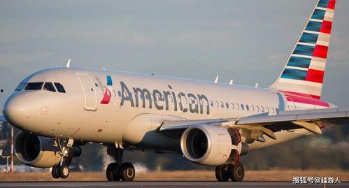 外国航空公司爆料案例视频 第1张 外国航空公司爆料案例视频 第1张